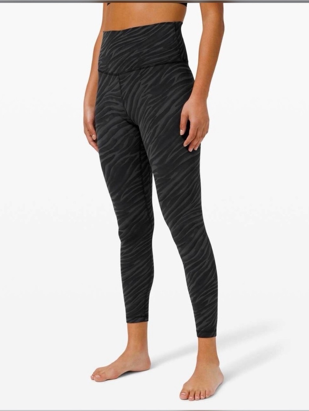 Athleta High-Waist Black Zebra Print Leggings size small